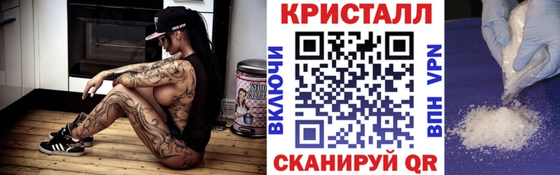Amphetamine Premium  Лихославль 