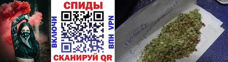 Бутират жидкий экстази  купить закладку  MEGA онион  Лихославль 