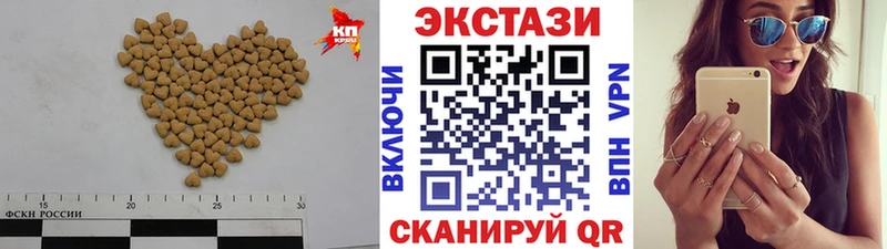 ЭКСТАЗИ louis Vuitton Лихославль