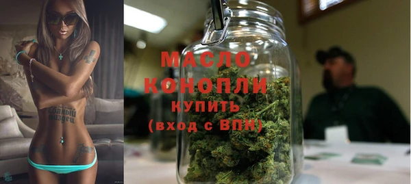 меф Надым