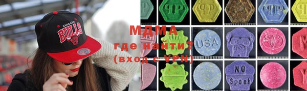 меф Надым