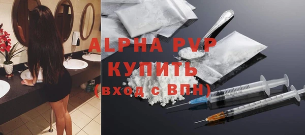 марки lsd Наволоки