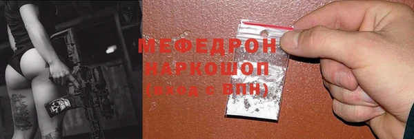 марки lsd Наволоки
