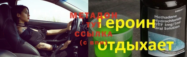 бутик Нея