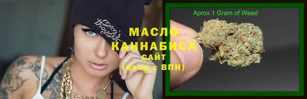 альфа пвп Навашино