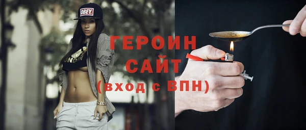 марки lsd Наволоки