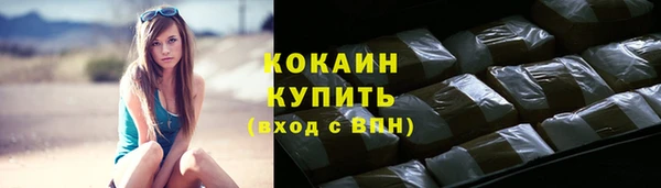 меф Надым