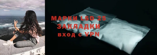 бутик Нея