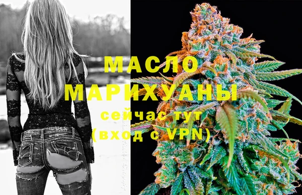 марки lsd Наволоки