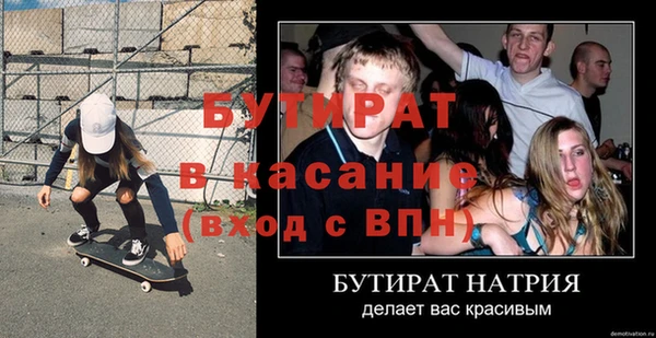 марки lsd Наволоки