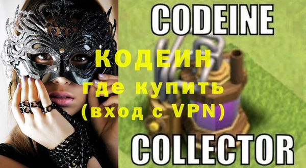 а пвп мука Пересвет