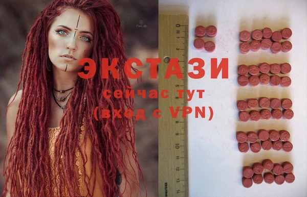каннабис Нестеровская
