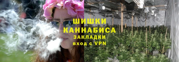 меф VHQ Нефтекумск