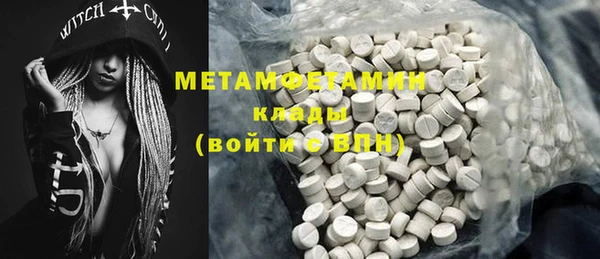 марки lsd Наволоки