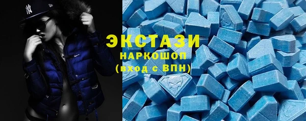 меф Надым