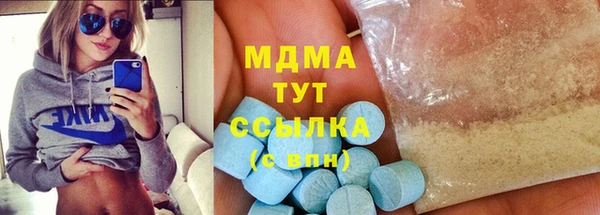 меф VHQ Няндома
