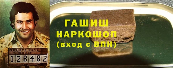 марки lsd Наволоки
