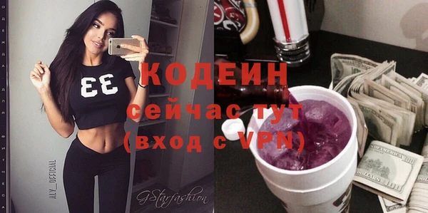 меф Надым