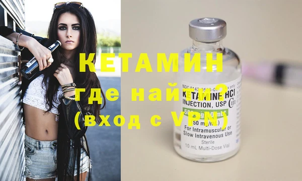 не бодяженный Новодвинск