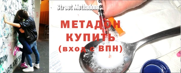 марки lsd Наволоки