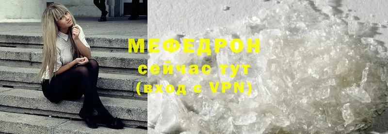 МЯУ-МЯУ VHQ  Лихославль 