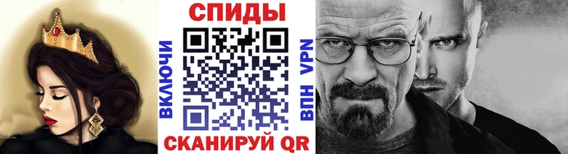 Первитин винт Лихославль